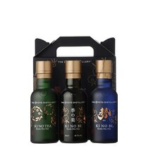 Gin KINOBI Kyoto Three Dry Gin - Giftset (3x20cl)