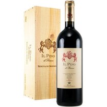 Il Pino di Biserno Magnum