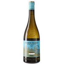 Verdejo Edicion Limitada "Lias"