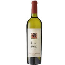 Cuvée Blanche Mdm. Rosmarie Mathier