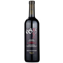 6832 / 35 Ticino Merlot del Mendrisiotto